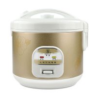 Wahson华生 CFXB30-B正品电饭煲1人-2人迷你家用电饭锅3-4人