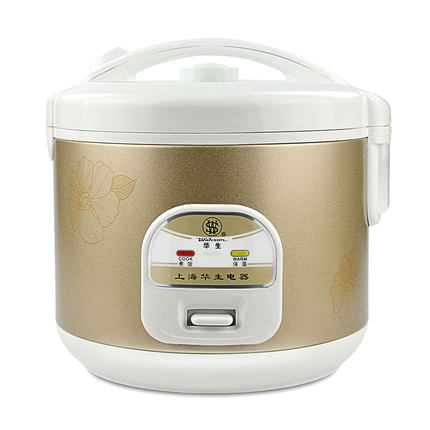 Wahson华生 CFXB30-B正品电饭煲1人-2人迷你家用电饭锅3-4人