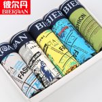 彼尔丹 男士内裤平角裤纯棉质大码潮青年四角裤底裤头 5条礼盒装 送3双男袜