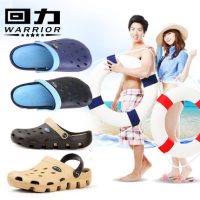 Warrior回力 洞洞鞋情侣拖鞋男士凉拖夏季防滑凉鞋夏天沙滩鞋包头凉拖鞋 多色可选
