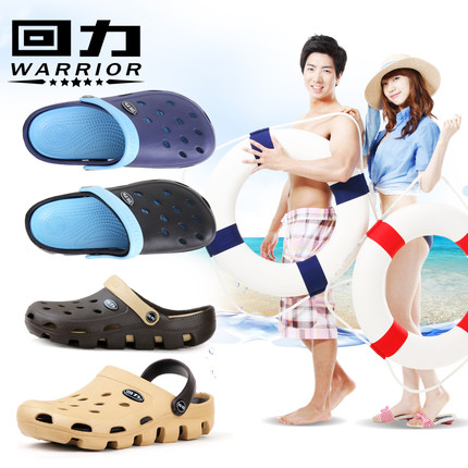 Warrior回力 洞洞鞋情侣拖鞋男士凉拖夏季防滑凉鞋夏天沙滩鞋包头凉拖鞋