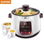 SUPOR苏泊尔 DZ22YC806-40隔水电炖锅煲汤锅白瓷煮粥锅燕窝炖盅2.2L 一锅4胆