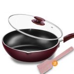 Joyoung九阳 CLB2831D炒锅不粘锅炒菜锅无油烟电磁炉燃气锅具