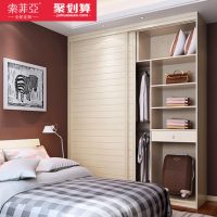 索菲亚 整体衣柜马赛大百叶 定制衣柜 大衣柜推拉门移门定做衣橱 4色可选