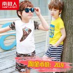 南极人 2018纯棉童装夏装T恤中大童儿童短袖套装男童女童宝宝套装 22款可选