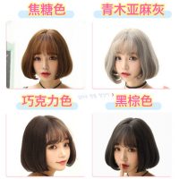 Sankins尚青丝 假发女生空气刘海逼真丸子头假发套梨花头短卷发蓬松中分短发韩版 4色可选