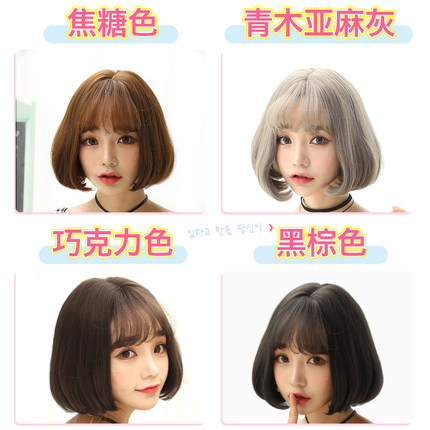 Sankins尚青丝 假发女生空气刘海逼真丸子头假发套梨花头短卷发蓬松中分短发韩版