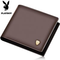 PLAYBOY花花公子 男士钱包短款头层牛皮钱夹真皮青年横款票夹潮商务休闲