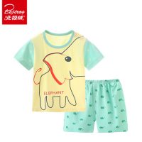 北极绒 童装夏季宝宝套装婴儿衣服儿童男女夏装纯棉薄款小童短袖两件套 15款可选