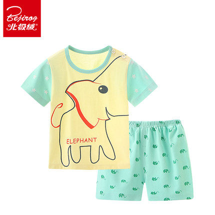 北极绒 宝宝夏季套装婴儿衣服儿童男女夏装纯棉薄款小童短袖两件套