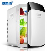 科敏 15L车载冰箱迷你小冰箱小型家用制冷车家两用宿舍微型冷藏箱 3色可选