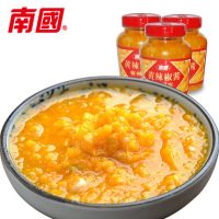 南国 黄灯笼辣椒酱135gx3瓶 海南特产剁椒酱蒜蓉香辣酱 拌面酱拌饭酱