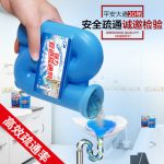 平安大通 管道疏通剂 下水道疏通剂 通厨房马桶堵塞管道通600g