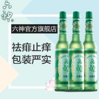 六神 花露水经典花露水祛痱止痒清凉舒爽蚊不叮195ml*1瓶