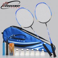 CROSSWAY克洛斯威 羽毛球拍2支装C8正品碳素单拍超轻双拍进攻型 9色可选