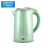 AUX奥克斯 HX-A6028电热水壶304不锈钢烧水壶保温家用防烫开水壶1.5L