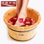 康西大地 XJ100 洗脚泡脚木桶洗脚桶足疗桶香柏木足浴盆