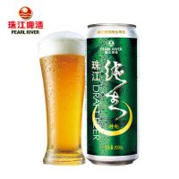 珠江啤酒 珠江特制纯生 国产精酿生鲜黄啤酒听装500ml*12罐整箱装