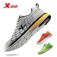 XTEP特步 男鞋跑步鞋夏季正品2016新款男士网面透气休闲鞋轻便运动鞋984119119285