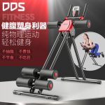 多德士 DDS-650健腹器腹部运动健身器材家用腹肌锻炼美腰机懒人瘦腰收腹机