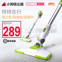 puppy小狗 D-521吸尘器家用手持式地毯清洁机小型迷你无耗材超静音