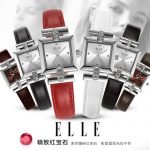 ELLE 手表女士皮带石英表休闲简约方形小表盘女表时尚潮流真皮腕表 7款可选