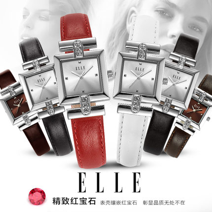 ELLE 手表女士皮带石英表休闲简约方形小表盘女表时尚潮流真皮腕表