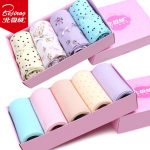 北极绒 女士内裤纯棉裆中腰棉质面料性感全棉大码无痕少女三角裤 四条 19款可选