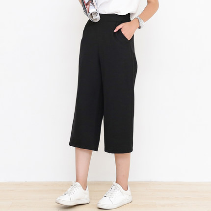 雅棉 夏季阔腿裤高腰大码休闲喇叭七分裤女薄款宽松直筒九分裤西装裤子