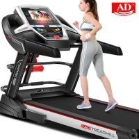 AD A-918跑步机家用款 超静音折叠迷你 减肥电动多功能 5款可选