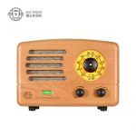 MAO KING 猫王2(樱桃木)收音机无线蓝牙音箱音响手机低音炮