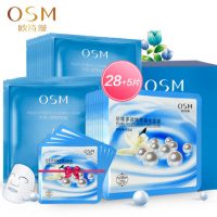OSM欧诗漫 水润多效面膜28+5片 深层补水保湿紧致蚕丝面膜贴