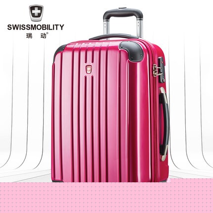 瑞动 拉杆箱万向轮女密码箱登机箱旅行箱男箱子20/24寸硬行李箱