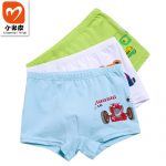 小米皮 纯棉儿童内裤女童全棉平角裤男童宝宝女孩四角三角短裤 4款可选