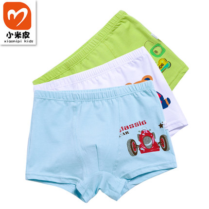 小米皮 纯棉儿童内裤女童全棉平角裤男童宝宝女孩四角三角短裤