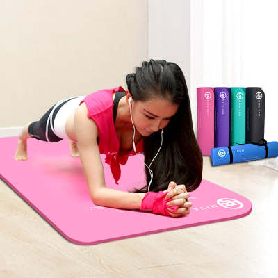 弥雅 瑜伽垫 健身垫  瑜珈垫子 加厚加宽加长运动垫 地垫 2款多色可选