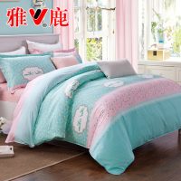 yaloo雅鹿 家纺纯棉四件套全棉床上用品1.5m床单2.0米被套1.8m双人套件 24款可选