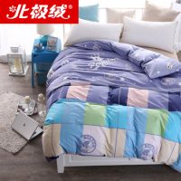 Bejirog北极绒 全棉被套180×200cm单人1.5/1.8米双人纯棉被罩床品单件200×230厘米 18款可选