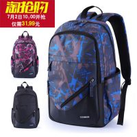 樱牧 韩版男士旅行双肩包女士休闲潮流时尚高中学生大学生书包电脑背包 8款可选