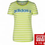 促销活动:天猫adidas官方旗舰店 阿迪达斯 多款服饰鞋帽 尾货清仓低至2折