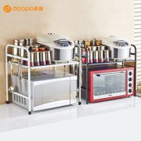 DOOPO多朋 不锈钢厨房置物架微波炉架子烤箱架收纳储物架调料架刀架 4款可选