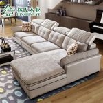 林氏木业 布艺沙发现代简约小户型经济型客厅整装沙发组合家具2040