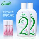 洁尔阴 女性私处洗液草本300ml*2瓶 +送私处护理液 不含阴道冲洗器