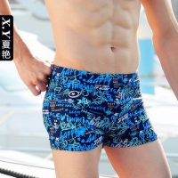夏艳 男士泳衣泳裤平角时尚加肥加大码速干泡温泉专业游泳裤 11款可选