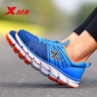 XTEP特步 男鞋夏季跑步鞋2016新款运动鞋休闲鞋网面透气轻便网鞋跑鞋984219119272