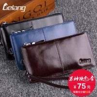裂狼 真皮钱包中长款拉链男士手包竖款软牛皮手机包手拿男包 3色可选