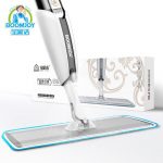 宝家洁 喷水拖把喷雾平板拖把懒人家用实木地板专用大号拖布免手洗