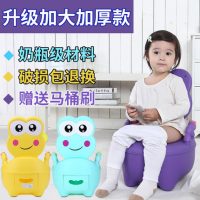 IMEIME 加大号抽屉式小孩马桶男女宝宝坐便器儿童便盆婴幼儿凳婴儿座便器 9款可选