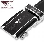 七匹狼 皮带自动扣真皮腰带韩版牛皮商务皮带青年男士裤带 10款可选