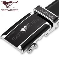 七匹狼 皮带自动扣真皮腰带韩版牛皮商务皮带青年男士裤带 10款可选